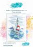 А-009 Набор для вышивания Aquarelle "Морская регата"