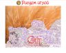 Набор для вышивания гладью РИСУЕМ ИГЛОЙ "Жаркий полдень" N0035