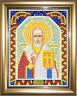  Комплект алмазной мозаики ТМ Наследие "Николай Чудотворец ИМРА5-004+Матрона Московская ИМРА5-110" (2 иконы в комплекте с рамками 12*15 см) КИ-3 