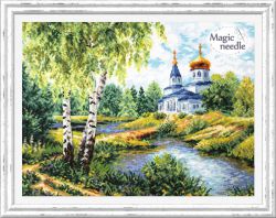43-10 Набор для вышивания Чудесная игла "ДОРОГА К ХРАМУ"