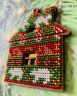 Сами с усами. Набор для вышивания Домик "Мишкин Новый год" 8х7,5 см, арт. С046-01