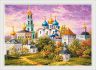 75-06 Набор для вышивания Чудесная игла "СЕРГИЕВ ПОСАД. ТРОИЦЕ-СЕРГИЕВА ЛАВРА"