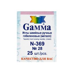 N-369 Иглы ОСТРЫЕ гобеленовые Гамма в конверте № 28, 25 шт