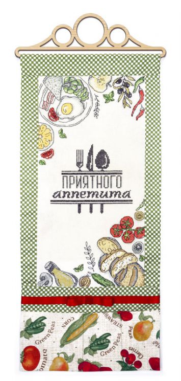 22.001.02 Набор для изготовления панно Марья Искусница "С аппетитом"