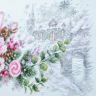 100-244 Набор для вышивания ЧУДЕСНАЯ ИГЛА  "Рождественское настроение"