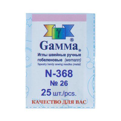 N-368 Иглы ОСТРЫЕ гобеленовые Гамма в конверте № 26, 25 шт