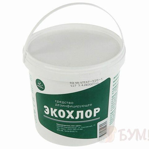 Средство дезинфицирующее 1кг ЭКОХЛОР, таблетки 300 шт., ш/к 40395